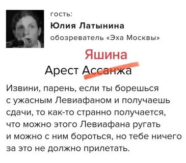 Странно получается
