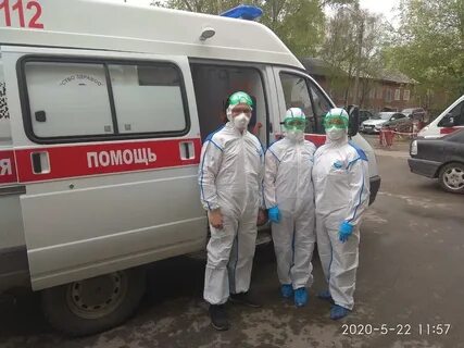 Заболевания на скорой помощи