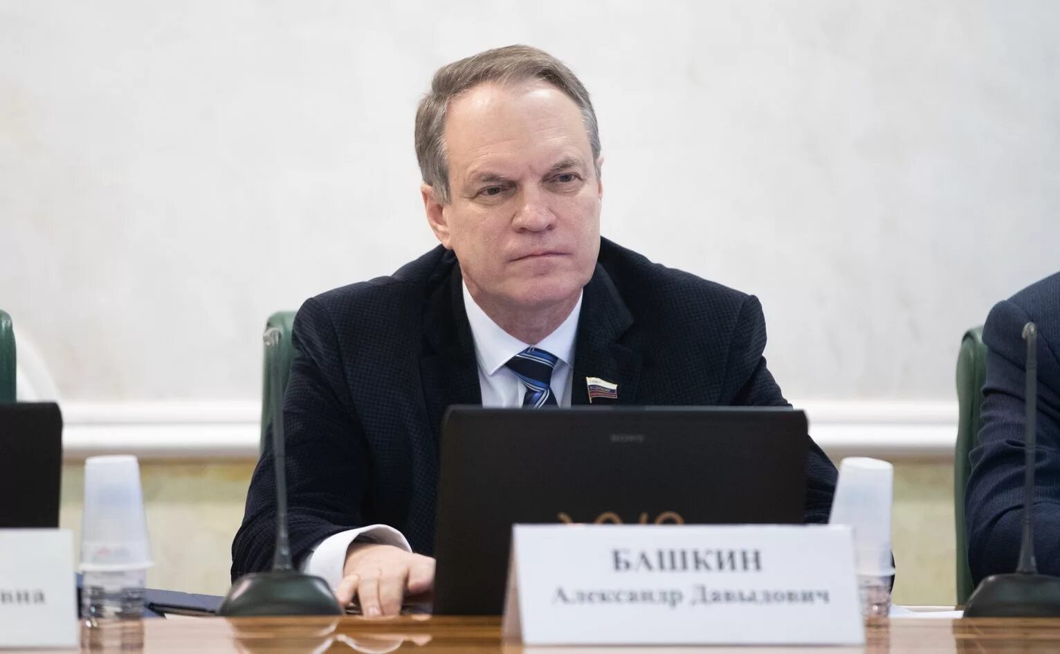 Александр башкин сенатор. Александр башкин сенатор российской федерации. Александр башкин совет федерации. Копылов андрей александрович сургут. Башкин сенатор.