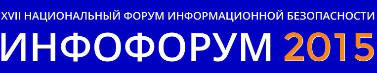 Форум информационного ресурса