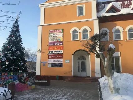 Ул 19 партсъезда 33