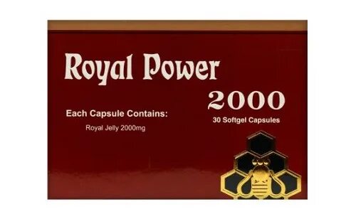 Royal power. Роял повер. HFC рояль Пауэр. Масляные духи HFC Royal Power. Роял Пауэр Польша Парфюм.