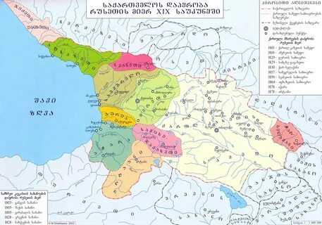 Река на востоке грузии