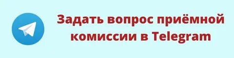 Комиссия это плата