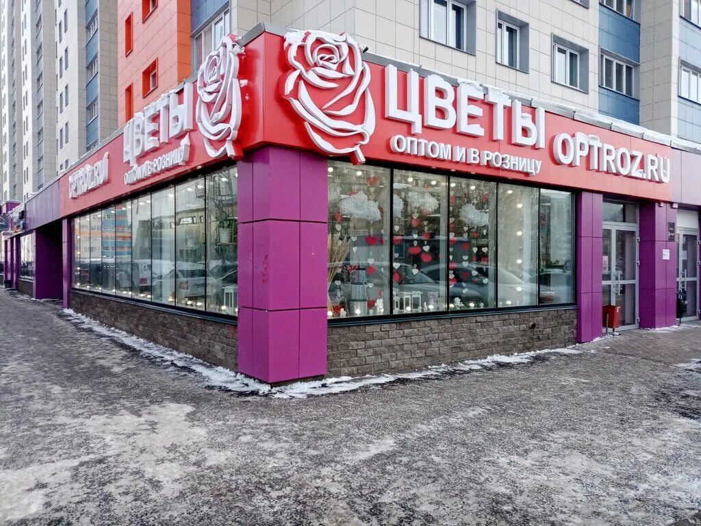 Республика башкортостан, уфа, ул. Ферина 33. Улица ферина 31 33. Ферина, 29. Уфа ферина 31.