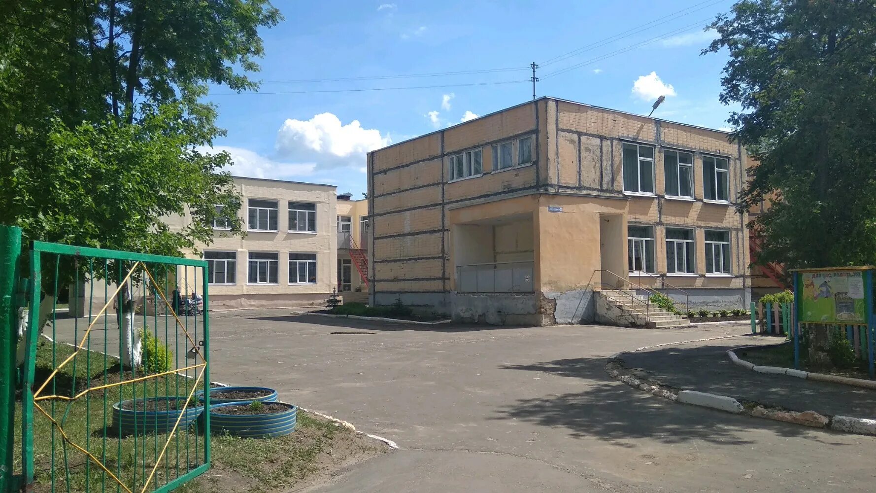 детский сад зоренька урмары. детский сад 102 череповец. 102 детский сад екатеринбург. детский сад 102 ижевск. 102 садик ярославль.