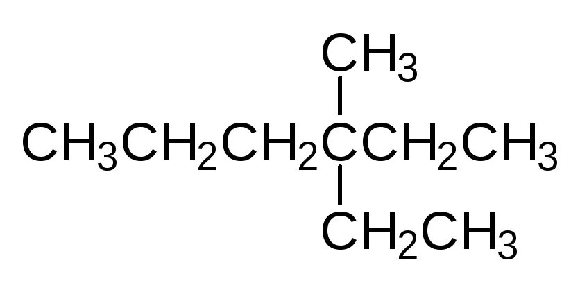 3 Метил 3 этилгексан формула. 3 Метил 3 этилгексан структурная формула. 3 Этил 5 метил гексан. 3 Метил 4 этил гексан формула. 4 этил гексан