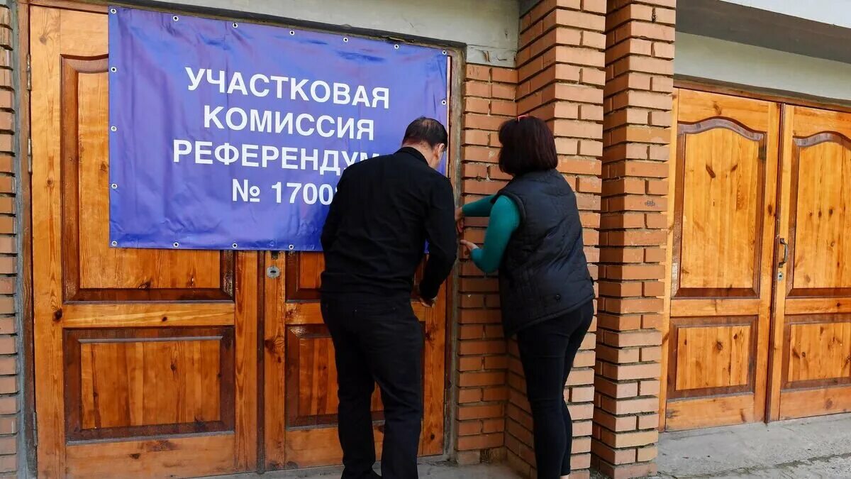 Референдум запорожской. Запорожье референдум. Референдум запорожской. Запорожье референдум 2022. Референдум запорожской.