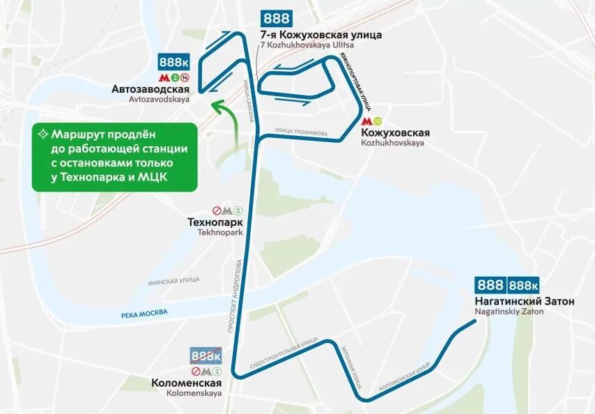 Закрытие участка замоскворецкой линии. Автобус 849 москва. Автобус 888 москва. Маршрут 888 автобуса москва остановки. Экспресс автобусы мосгортранс.