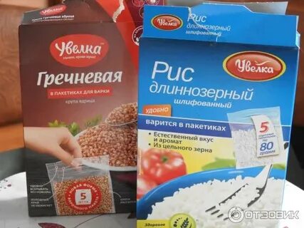 Каш плюс