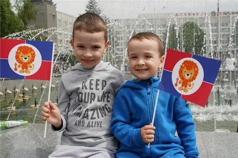День защиты детей красноярск