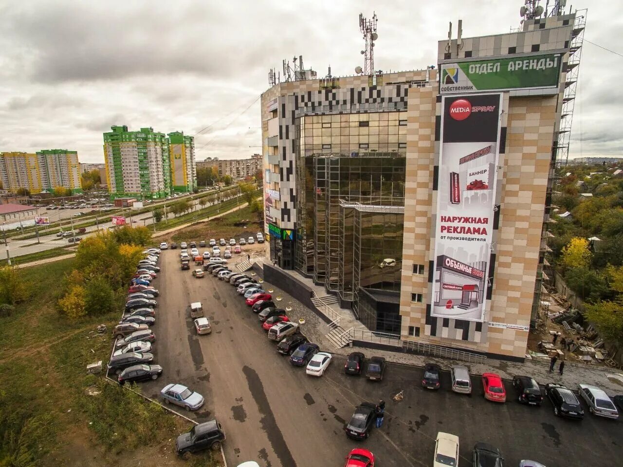 Улица 10 лет октября омск. Улица 50 лет октября тюмень. Кафе выбор вкуса ижевск. Комплекс квадро омск. 10 лет октября 80.