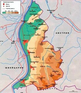 Лихтенштейн страна где находится википедия