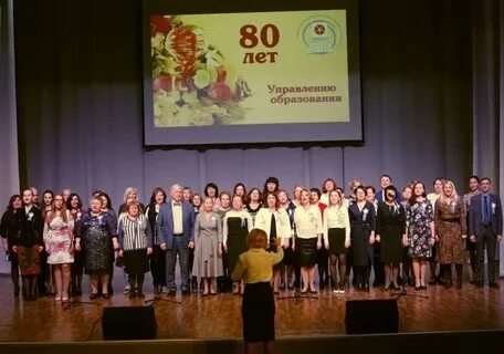 Управление образования северодвинска