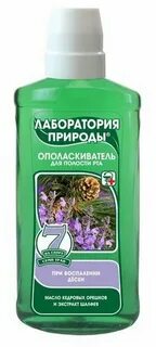 Опол д