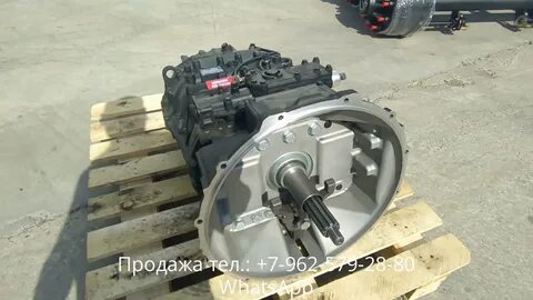 Кпп zf 9s1310