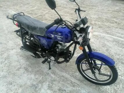 Мопед 110 кубов бу