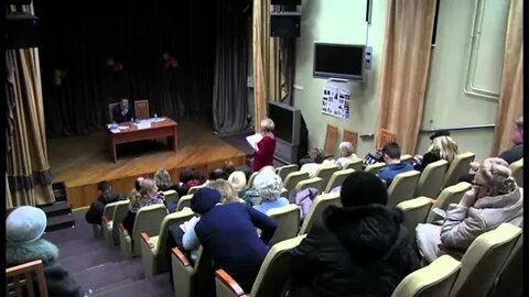 Управа басманного