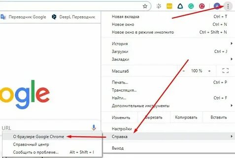 Почему работает но