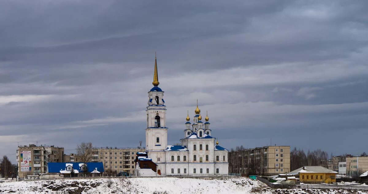 сайт североуральска. лагерь дубинина североуральск 2021. гора кумба североуральск. город североуральск свердловской области. станция североуральск.