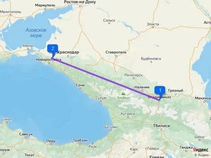 Новороссийск владикавказ расстояние