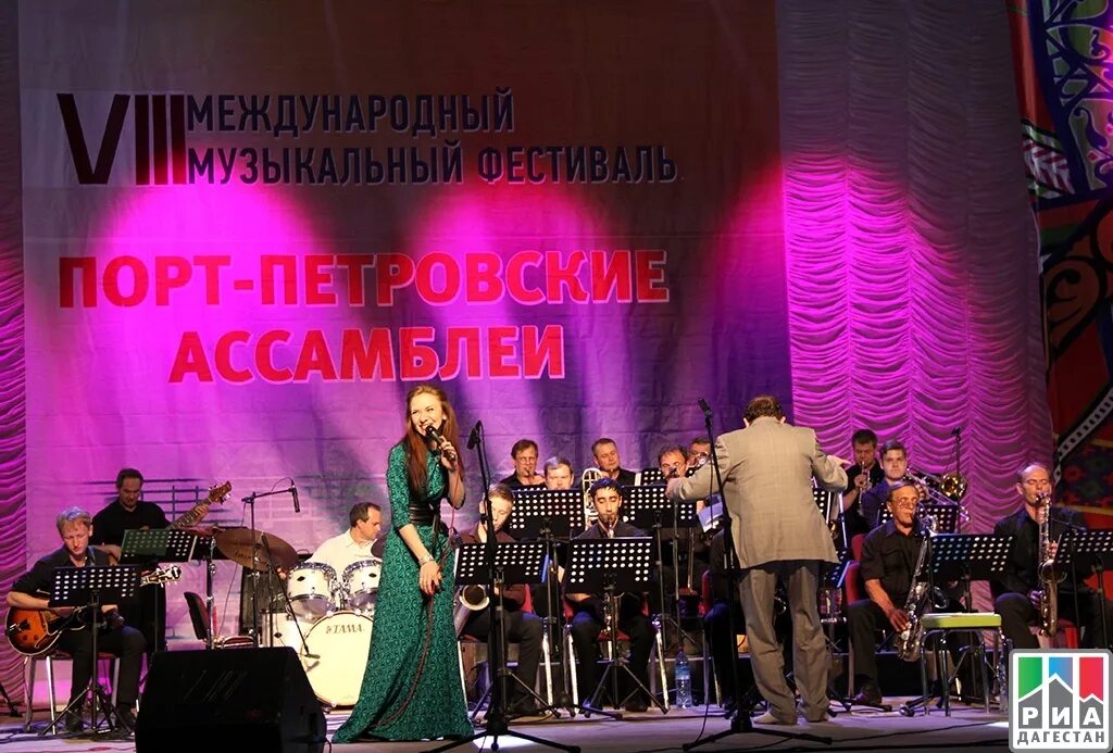 Оркестр кима назаретова ростов-на-дону. Джазовый оркестр кима назаретова в ростове на дону. Джаз оркестр кима назаретова. Ростов на дону назаретов. Джазовая школа кима назаретова в ростове на дону.