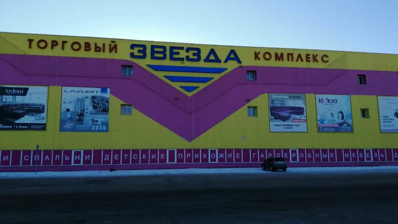 Октябрьская 22 г ульяновск. Октябрьская 22 г ульяновск. Ульяновск улица октябрьская 22. Улица октябрьская 22г ульяновск. Г ульяновск ул октябрьская 22.