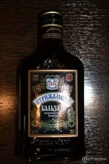 Напиток северного кавказа