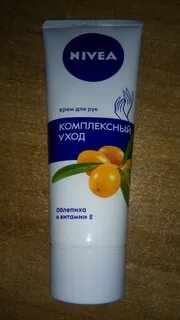 Лучший крем для рук