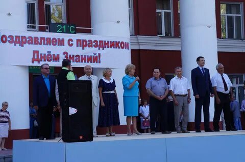 Мудл нгау