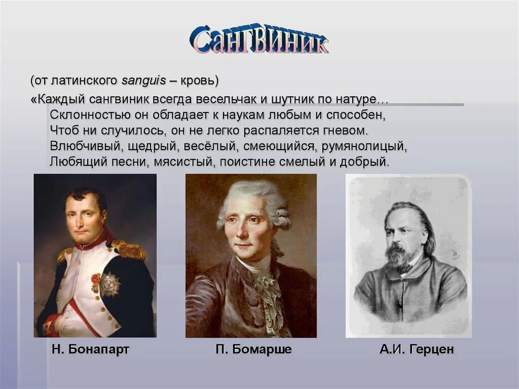 Проект каждому всегда