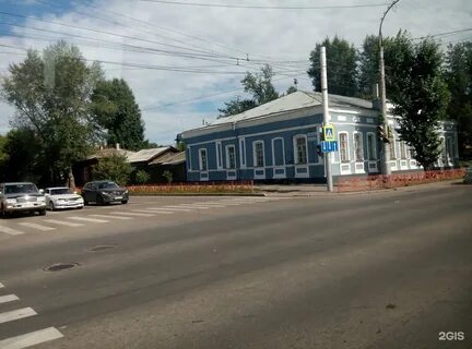 Улица трилиссера в иркутске
