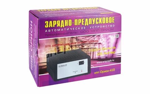 Зарядное орион инструкция