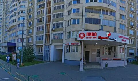 Молодежная 64 химки
