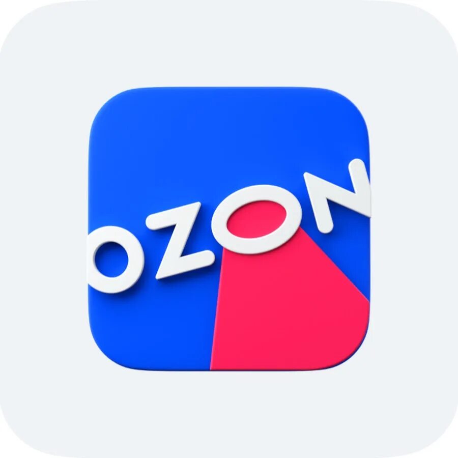 Озон лого. Ozon. Ozon gob. Комплектовщик озон. Реклама озон экспресс.