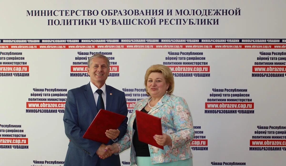 Сайт минобра чувашии. Уполномоченный по правам человека в чувашии. уполномоченный по правам ребенка в чувашской республике.