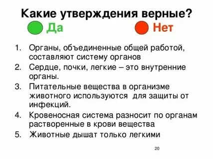 Какие утверждения про шифрование верны