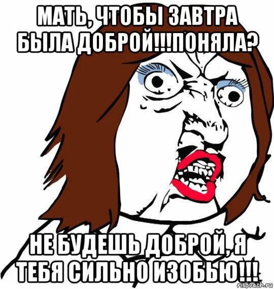 Почему девушки любят старых