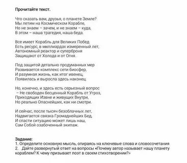 Остров песня текст слушать