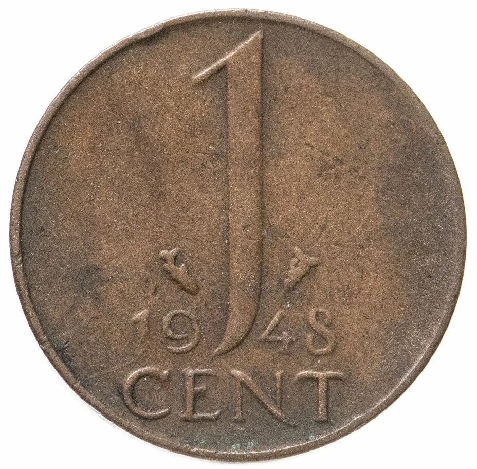 1 цент нидерланды. Нидерланды 1 цент 1948. нидерланды 1 цент, 1965. 1 g 1955 недерланд. нидерланды 1 цент реверс.