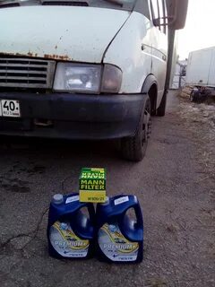 Масло в газель бизнес