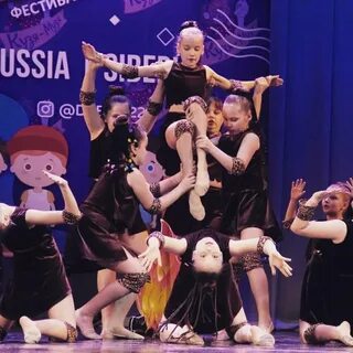 Проспект танцы