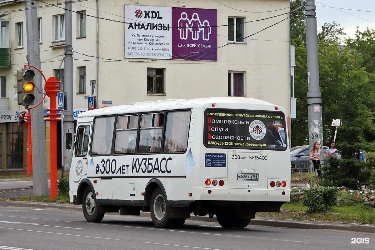 Купить билет кемерово ленинск кузнецкий. Ленинск-Кузнецкий ПАЗ 32054 В. Автобус ПАЗ Ленинск Кузнецкий. Автобус ПАЗ Кузбасс. Ленинск Кузнецкий АТ 687 ПАЗ.