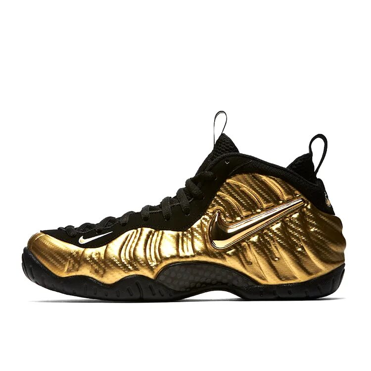 Nike gold