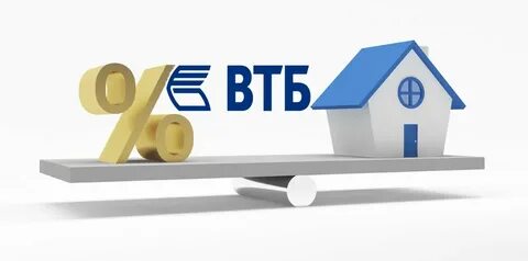 Втб господдержка 2024