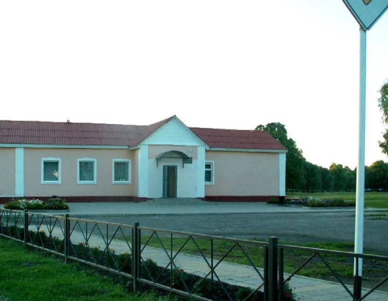 Яковлево белгородская область. Церковь покрова богородицы кустовое. П яковлево белгородская область. Дом культуры смородино яковлевского района белгородской области. Поселок яковлево яковлевского района белгородской области.