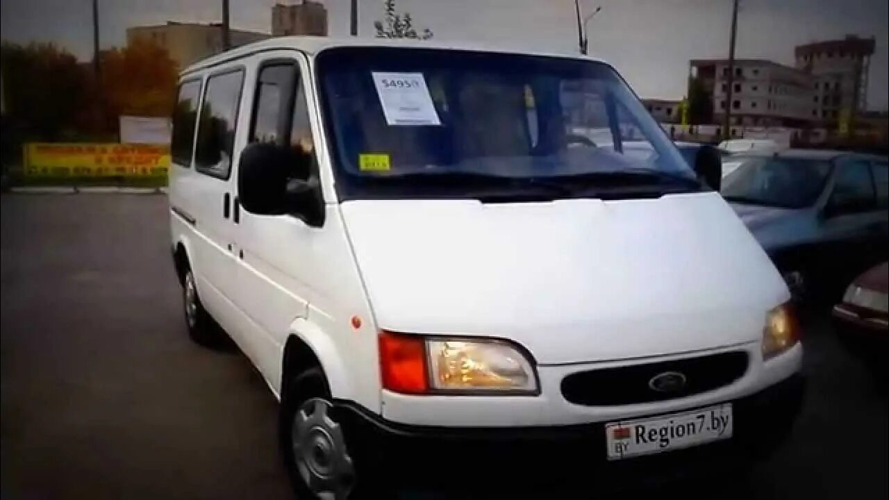 2. Форд транзит 99. Транзит 99 нола. Ford transit модели. Форд транзит 99.