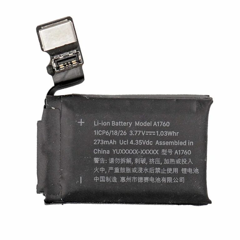 Как проверить аккумулятор apple watch. Аккумулятор apple. rechargeable battery apple. аккумулятор apple 101%. sm-g960f аккумулятор оригинал.