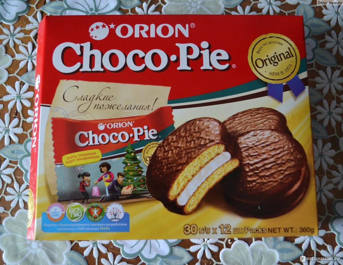 Choco pie Orion состав. Пирожное в глазури Choco pie. Шоколадный Чоко Пай Orion. Чоко Пай этикетка. Состав пая