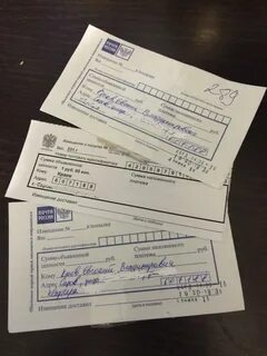 Сумма объявленной ценности